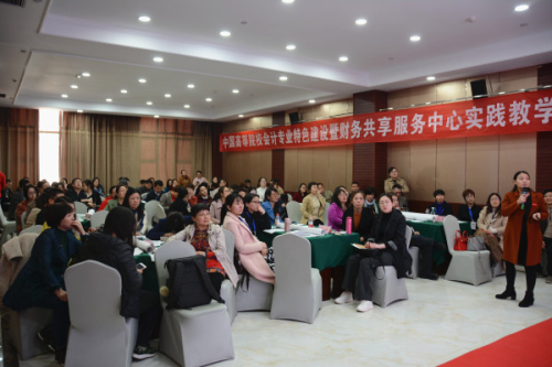 图片 45
