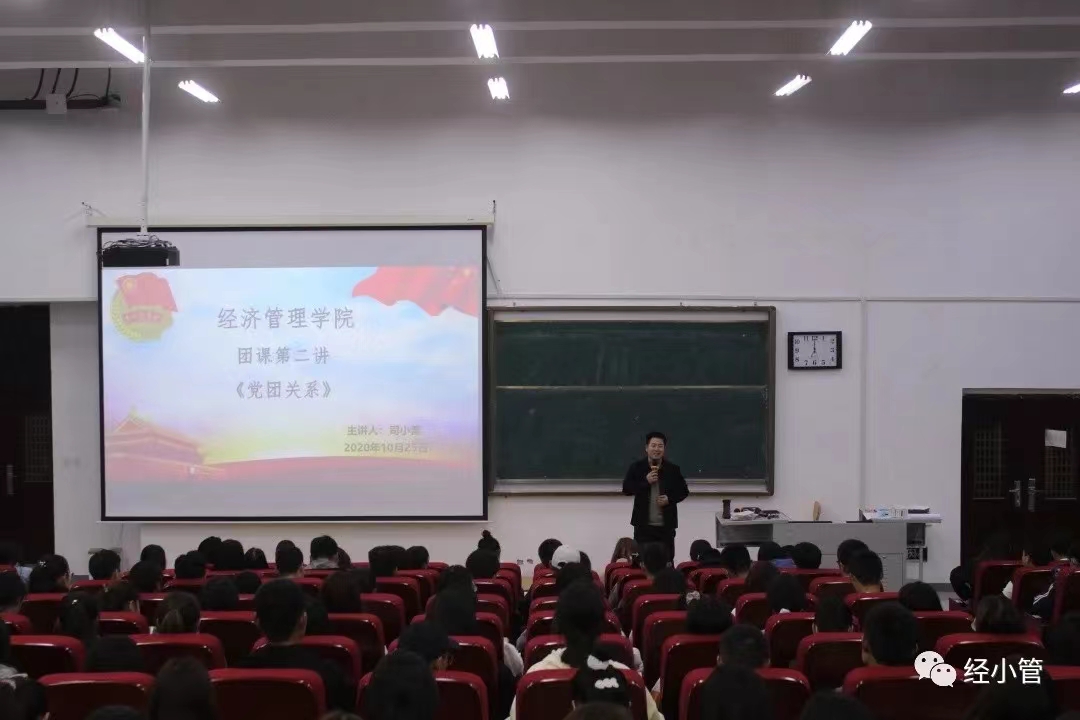 图片 3