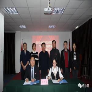 图片 10