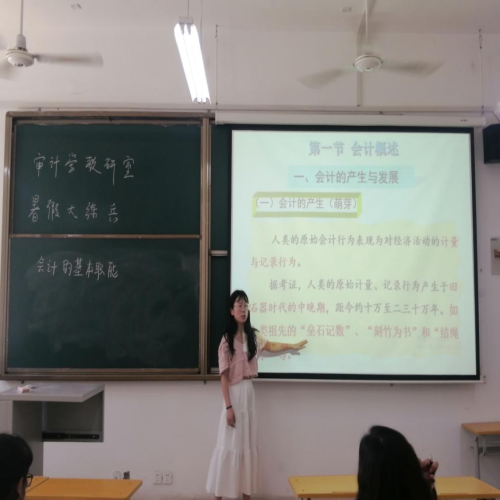 图片 31