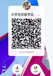 图片 16
