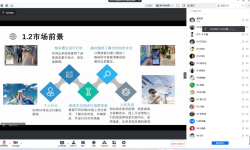 图片 11