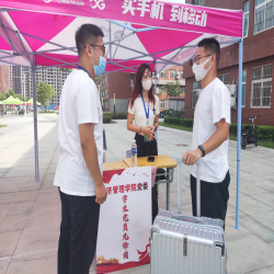 图片 4
