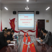 图片 44