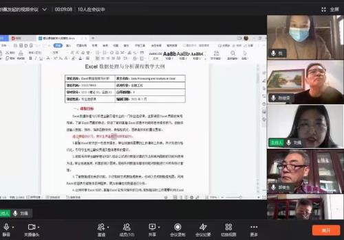 图片 11