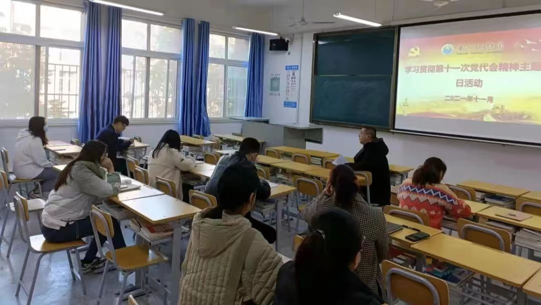 图片 3
