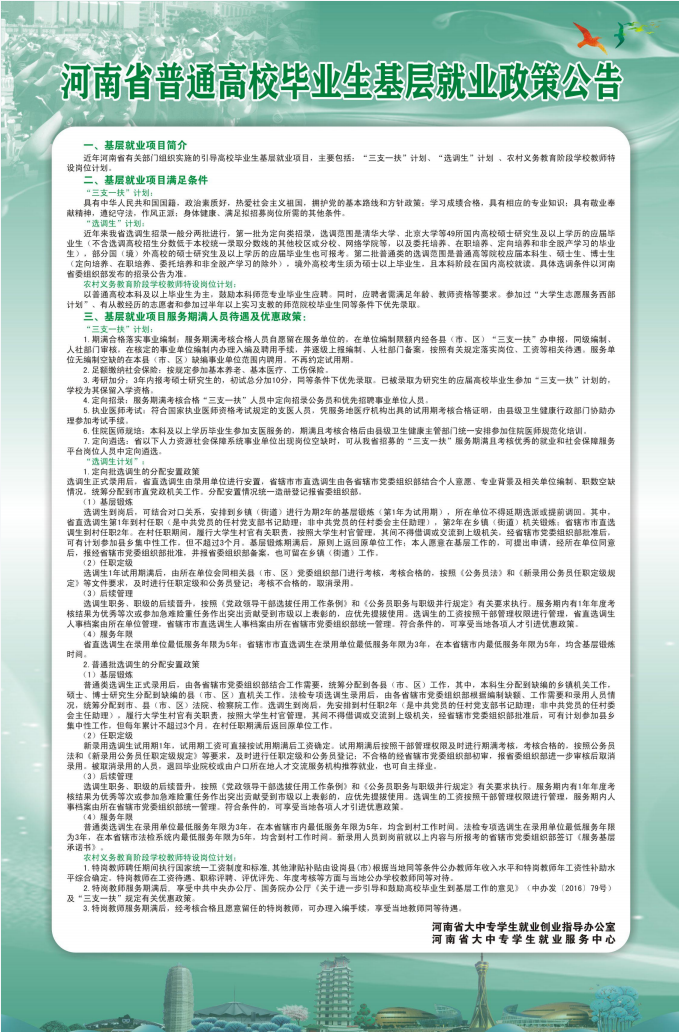 图片 1
