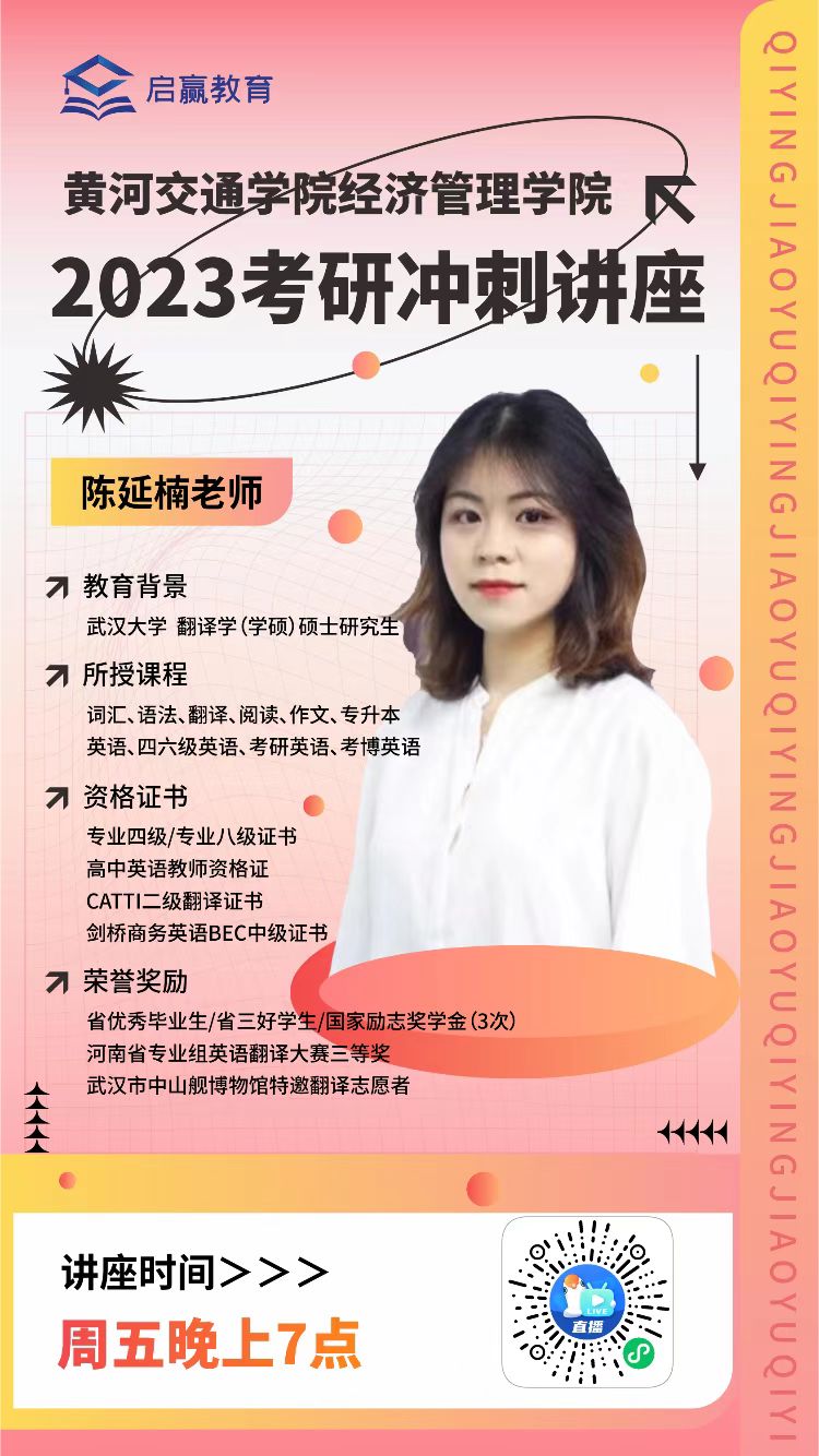 微信图片_20221115185411