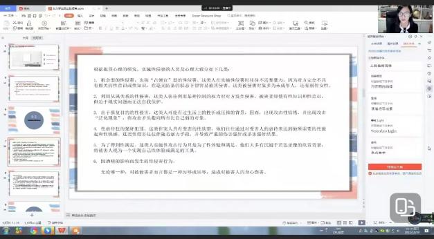 微信图片_20221031153857