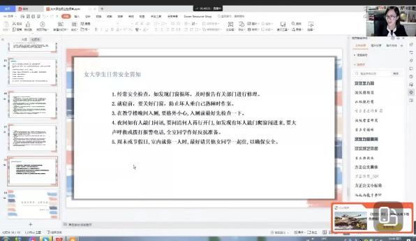 微信图片_20221031153901