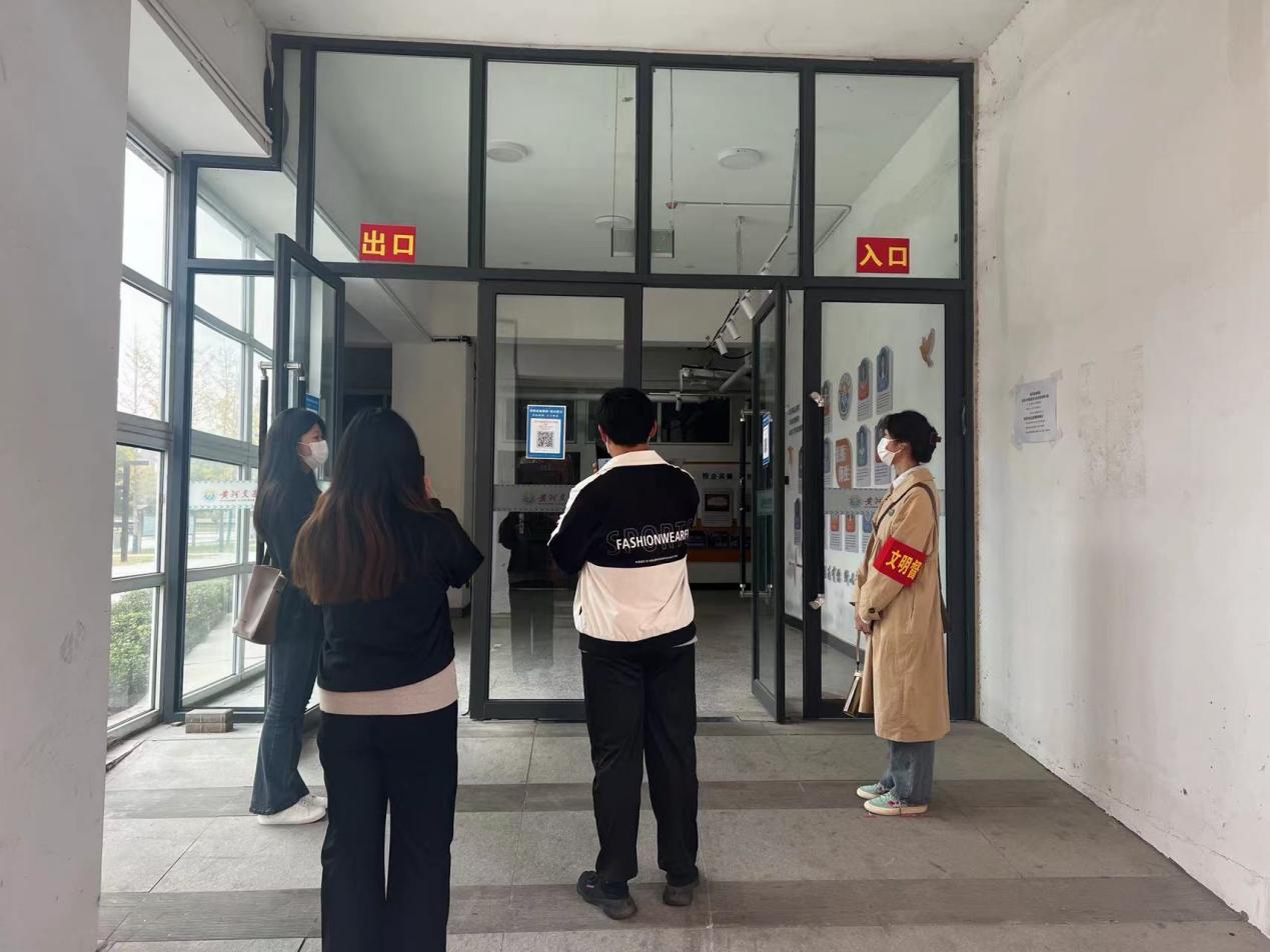图片 5