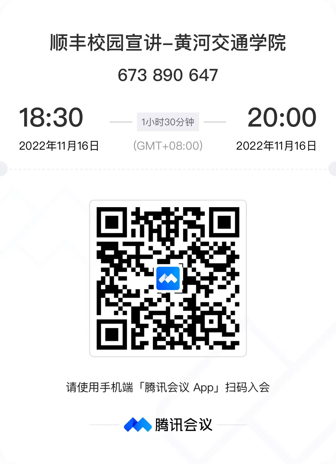 图片 1