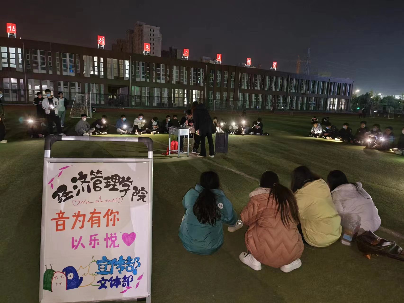 图片 1