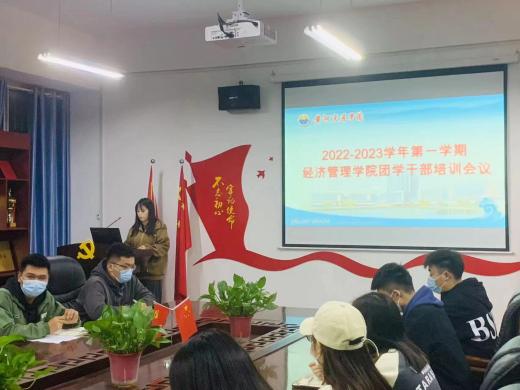 微信图片_20221110212856
