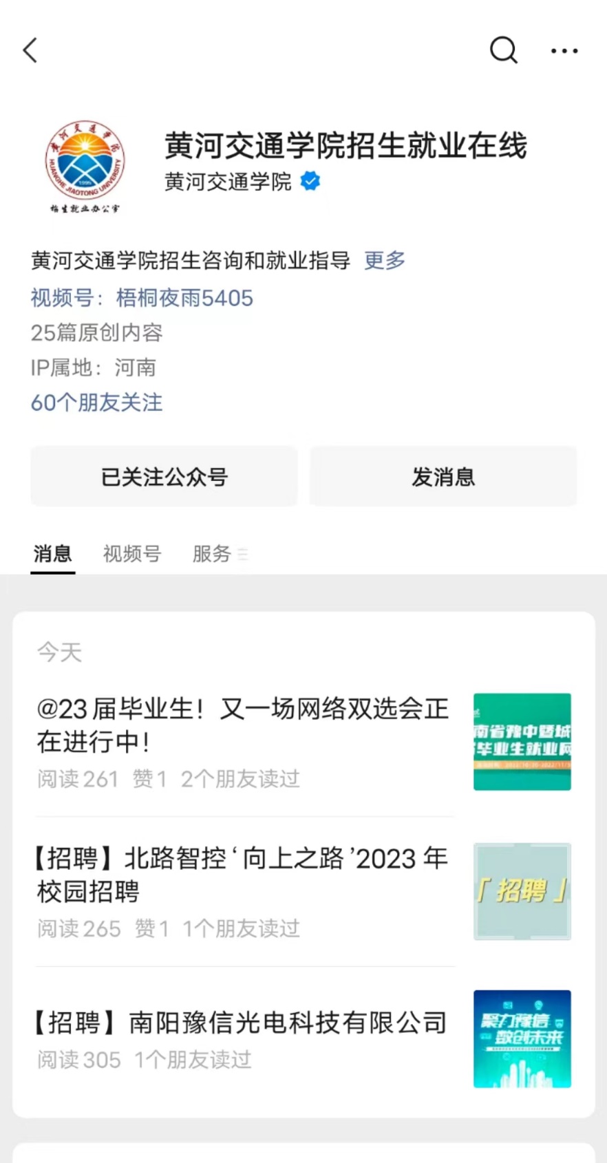 图片 8