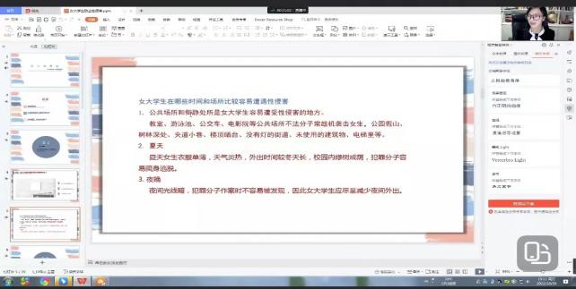 微信图片_20221031153854