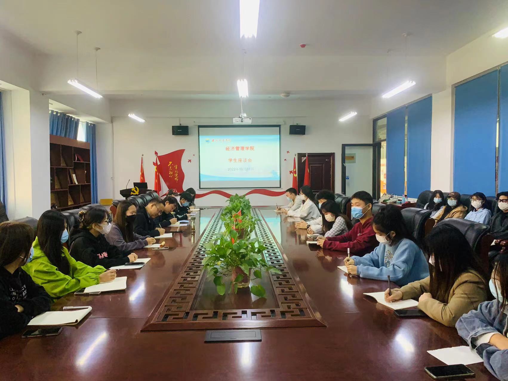 微信图片_20221031160309
