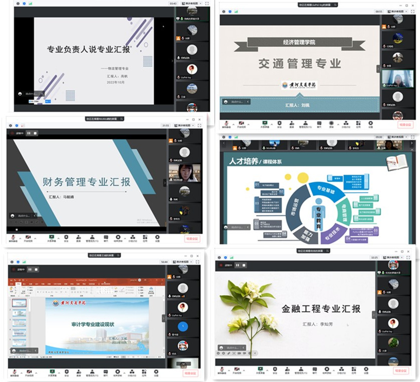 initpintu_副本