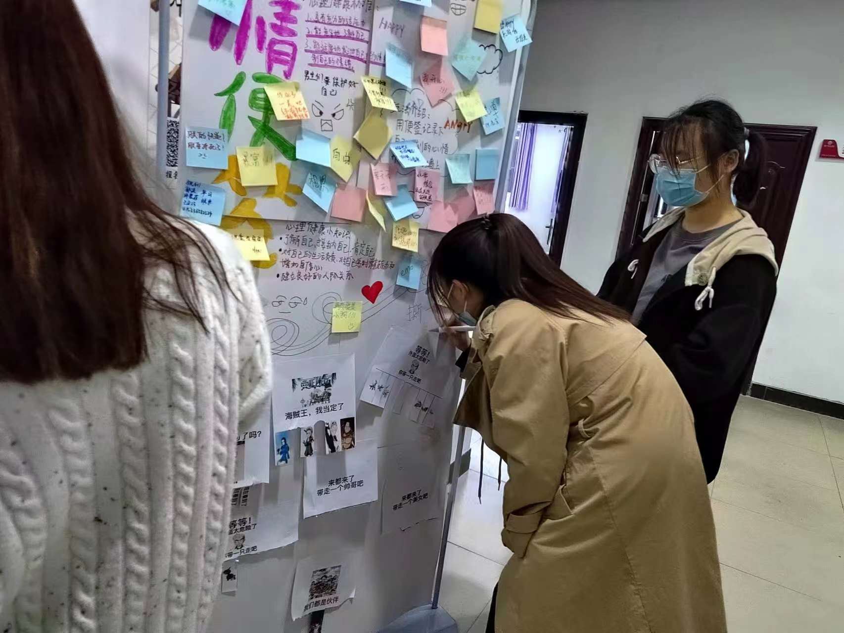 微信图片_20221031194151
