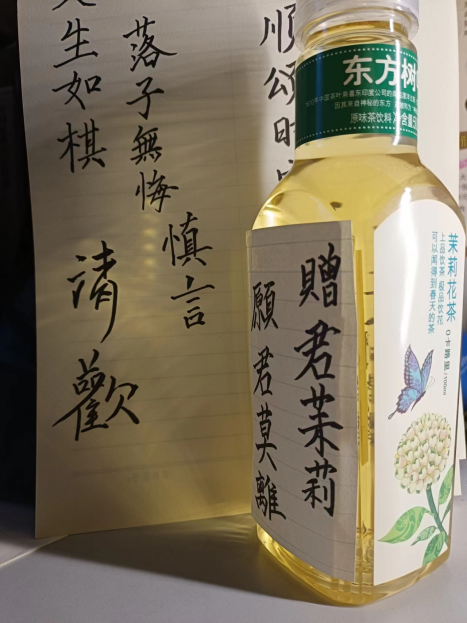 图片2