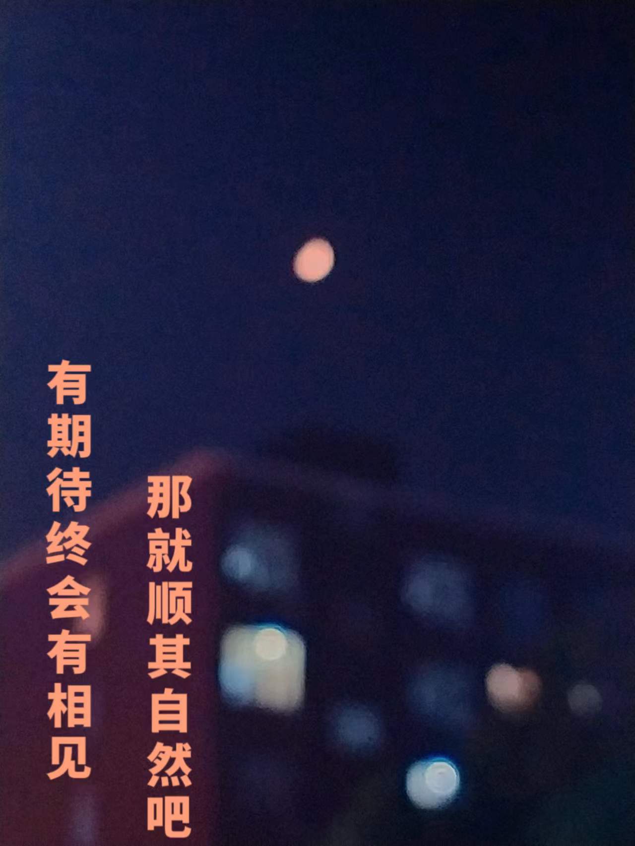微信图片_20221101225219