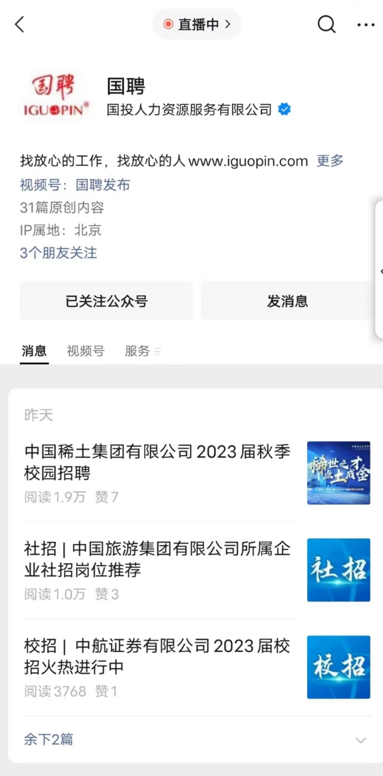 图片 11