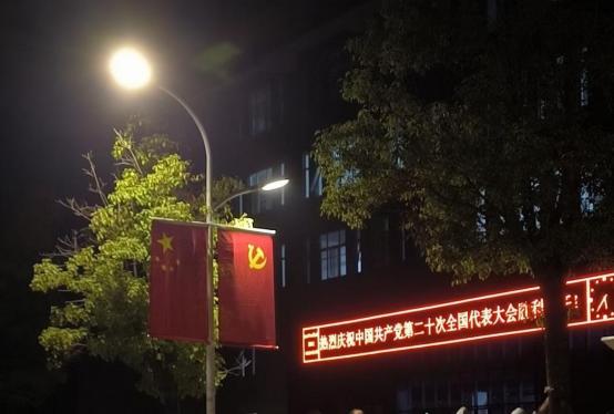 QQ图片20221108202729