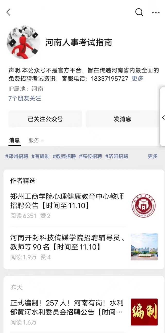 图片 13
