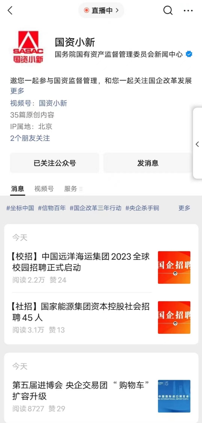 图片 12