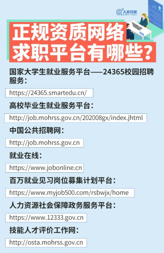 图片 11
