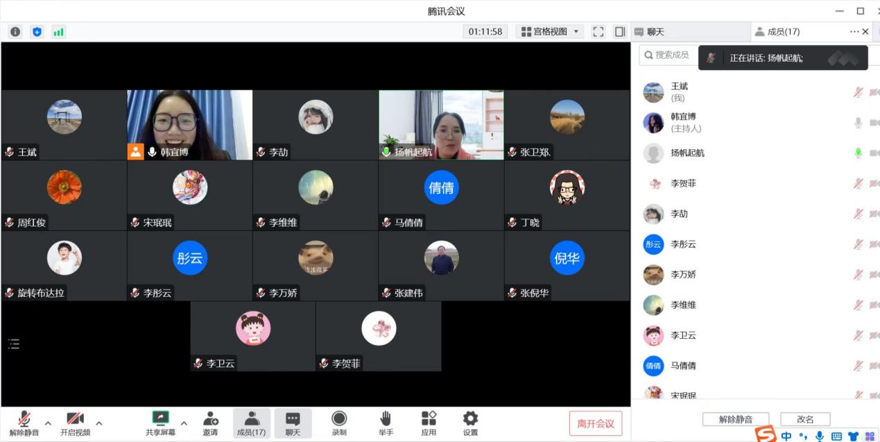 图片 1