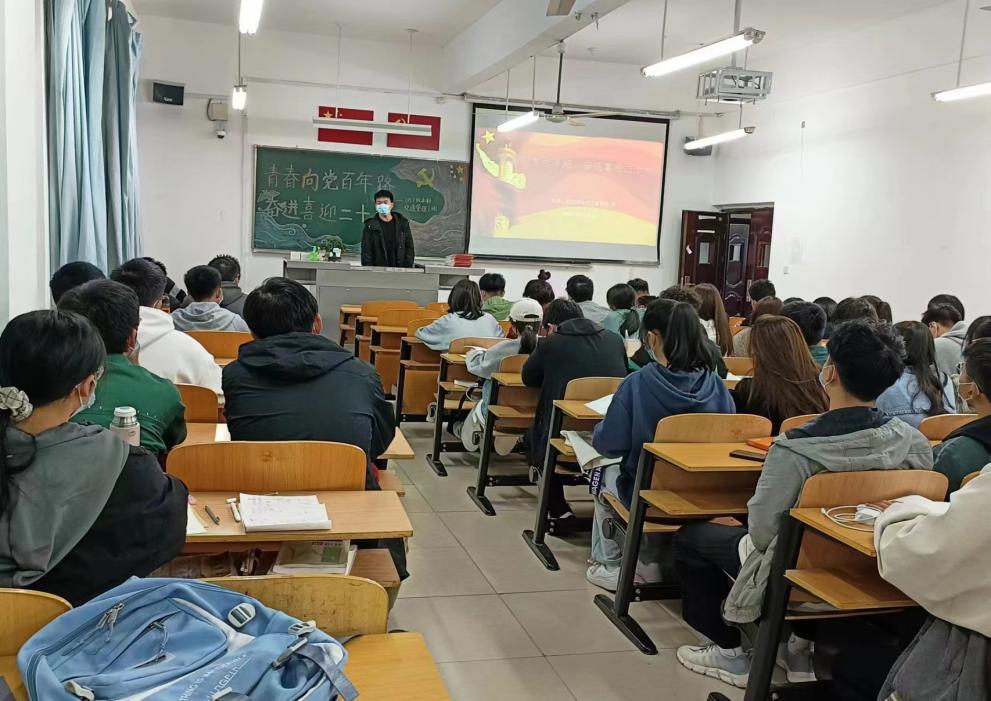 22本交管1