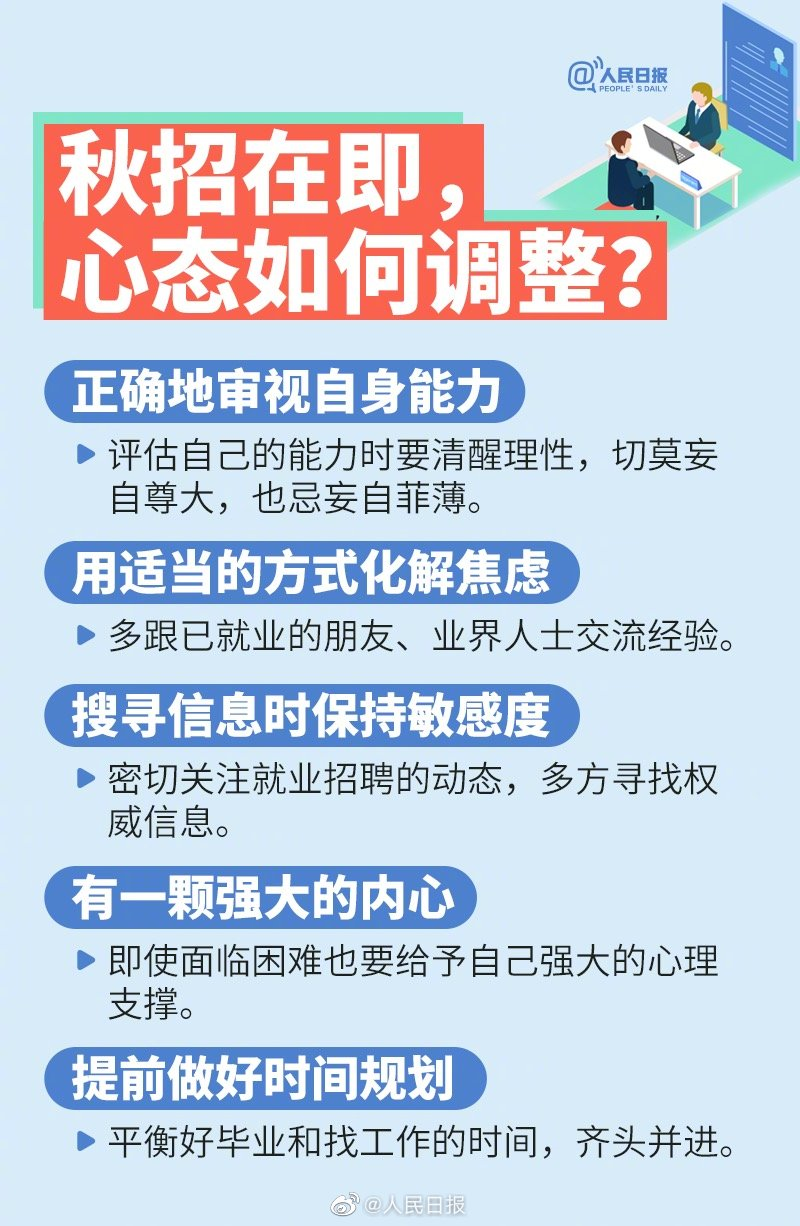 图片 9
