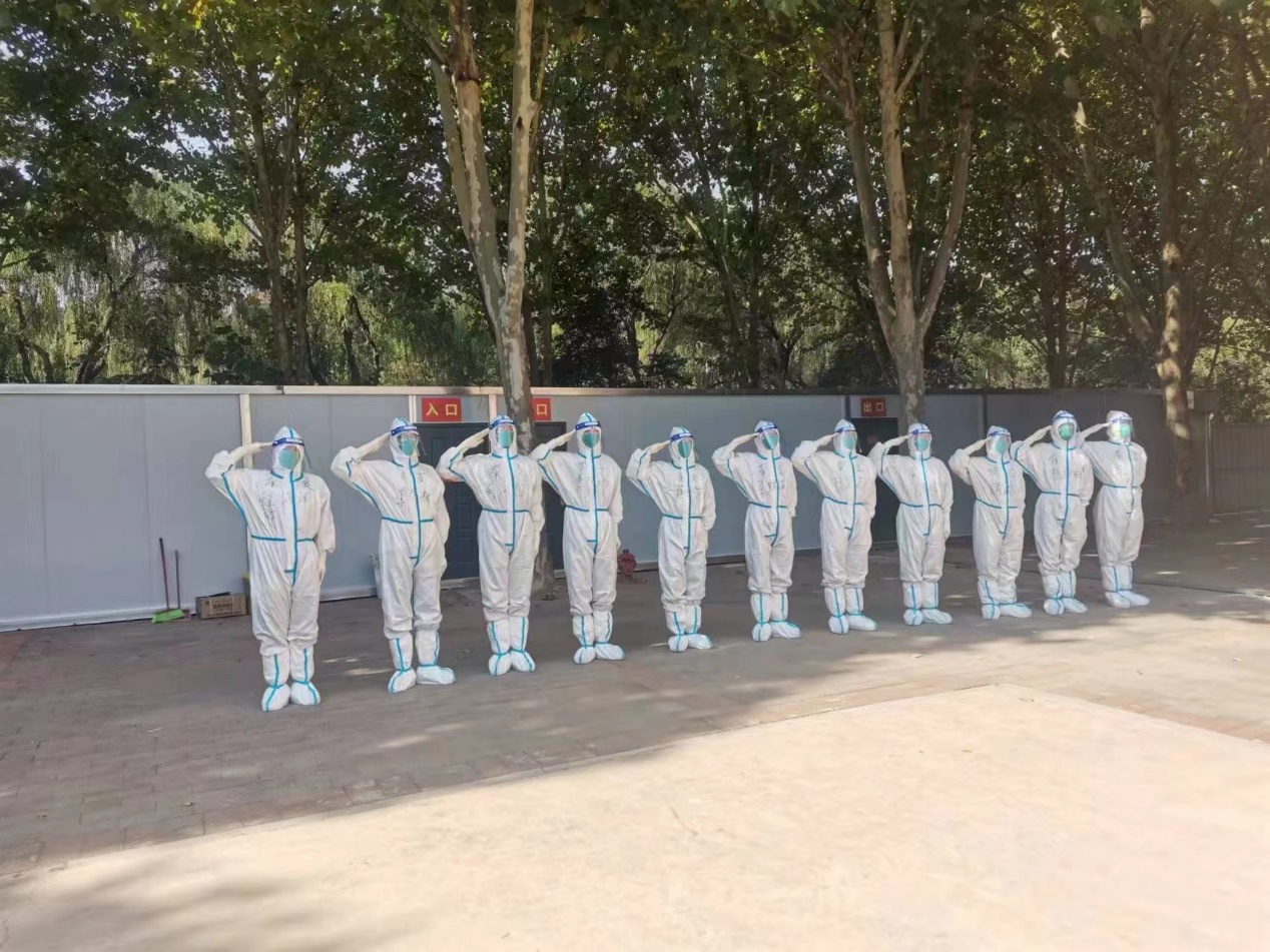 图片 2