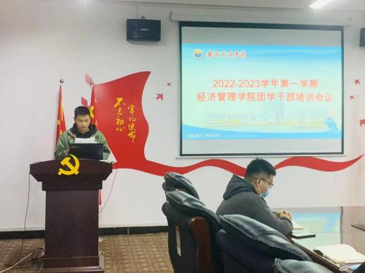 微信图片_20221110212852