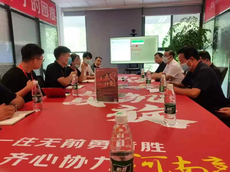 图片 3