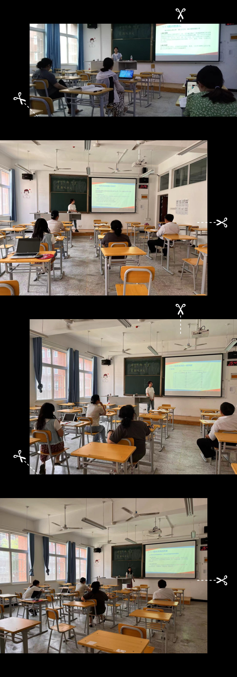 微信图片_20220802072544_副本1