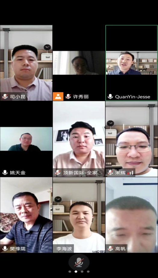 微信图片_20220731122836