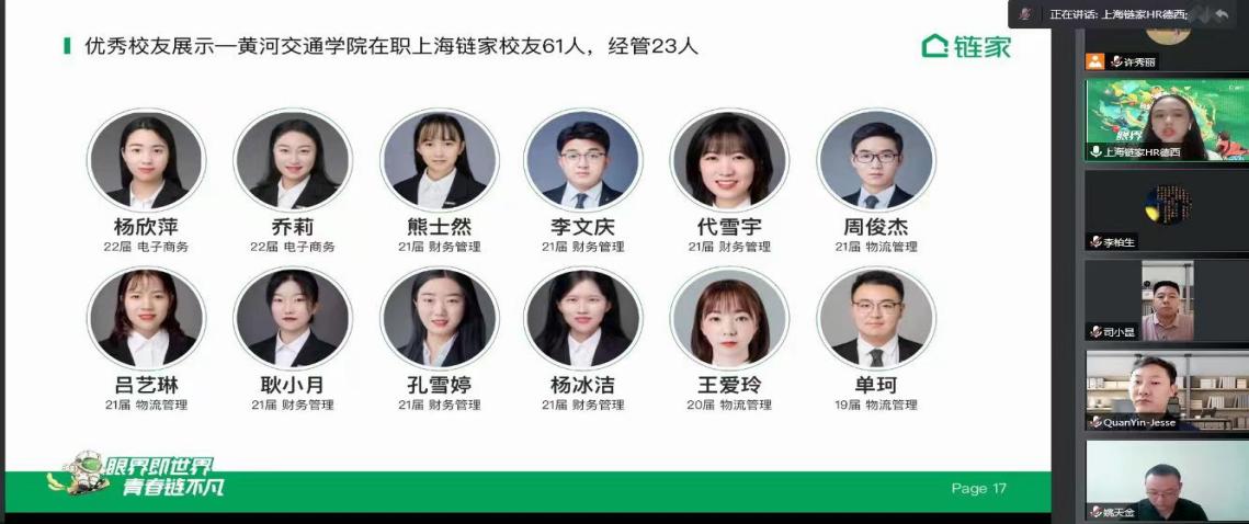 微信图片_20220731122840
