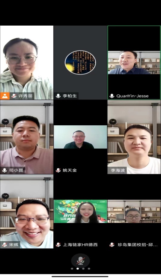 微信图片_20220731122845