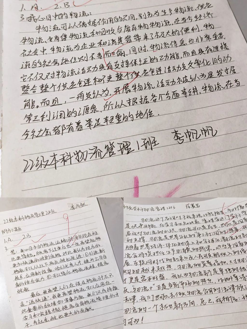 图片 10