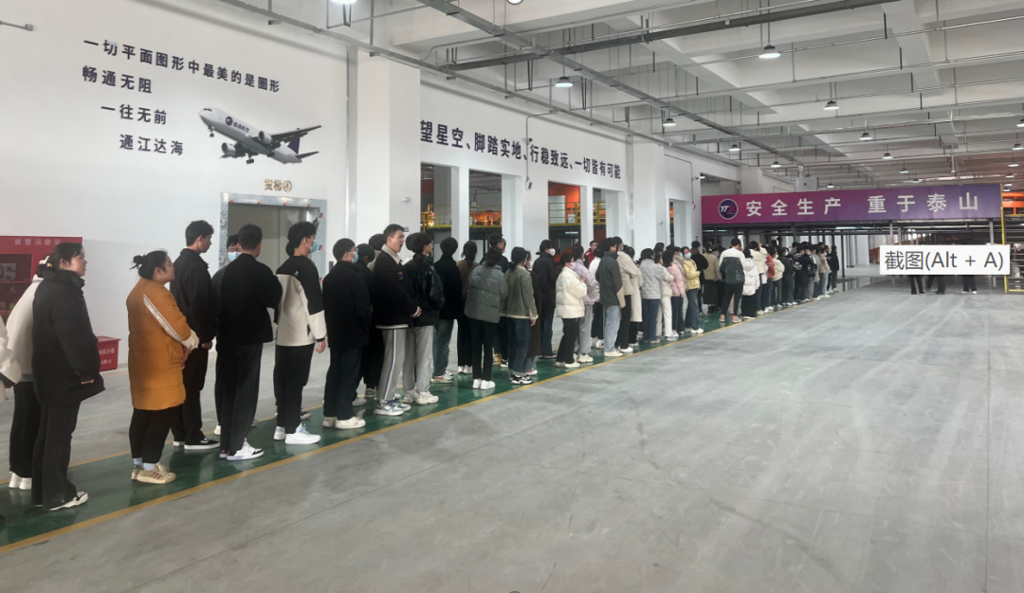 图片 6