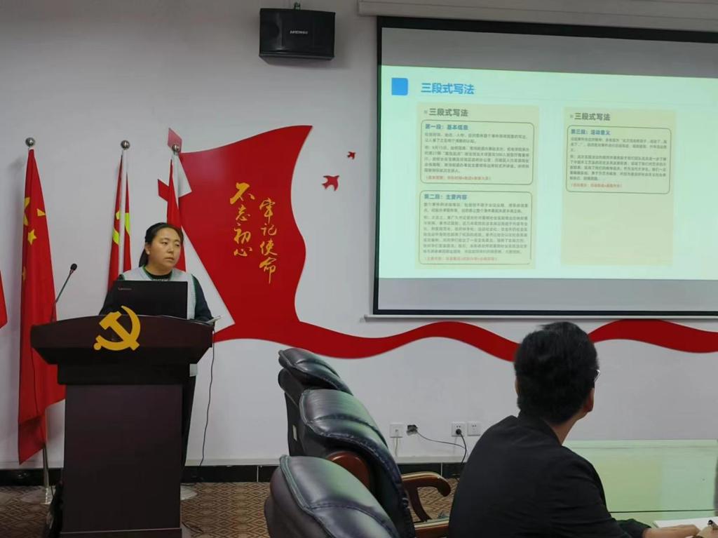 微信图片_20231108215156