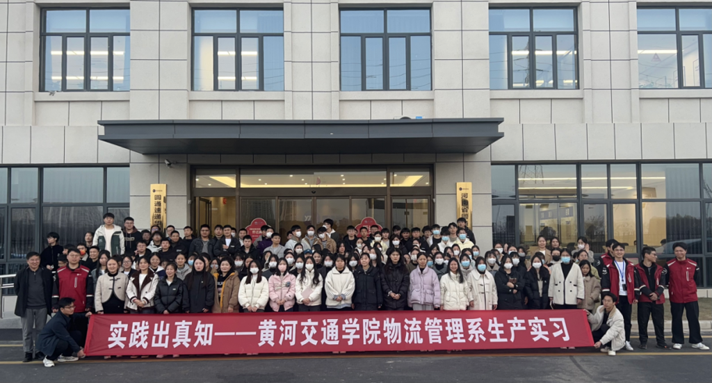 图片 8