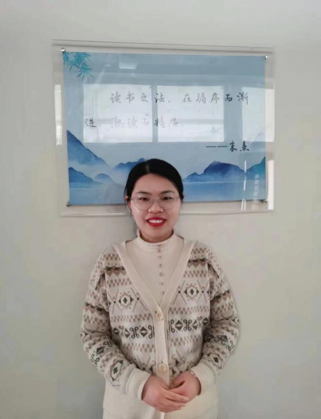 李庆凤