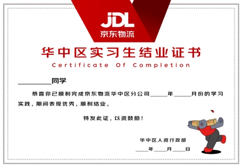 图片 13