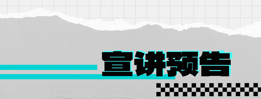 图片 18