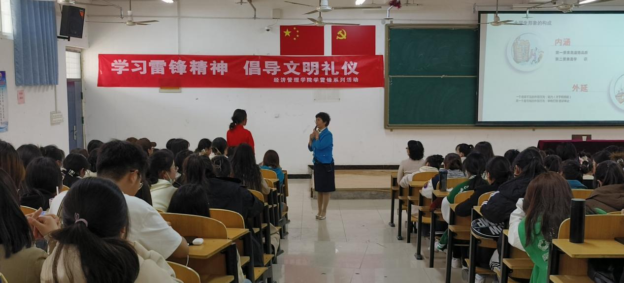 微信图片_20230322170036