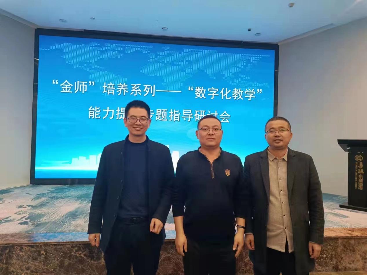 微信图片_20230328221132