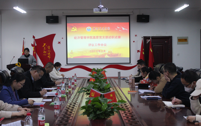 图片 7